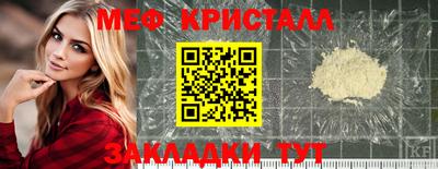 амф Гай