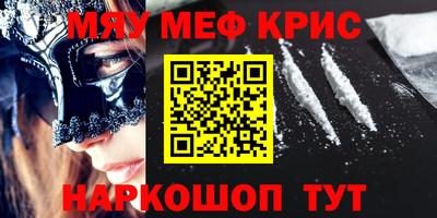 гашишное масло Гатчина