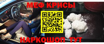 амф Гай