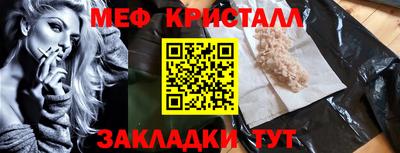 стаф Гагарин