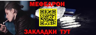 амф Гай