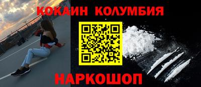 амф Гай