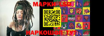 гашишное масло Гатчина