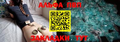 стаф Гагарин