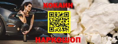 амф Гай