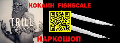 гашишное масло Гатчина