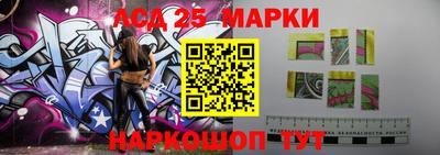 гашишное масло Гатчина