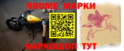 стаф Гагарин