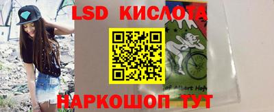 гашишное масло Гатчина