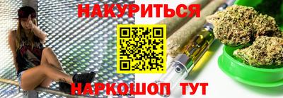 амф Гай
