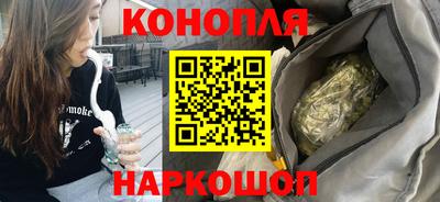 амф Гай