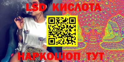 гашишное масло Гатчина