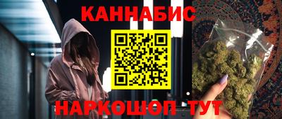 стаф Гагарин