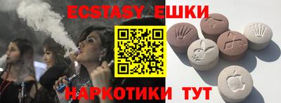 амф Гай