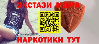 стаф Гагарин