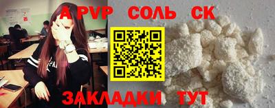 стаф Гагарин