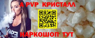 гашишное масло Гатчина