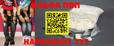 стаф Гагарин
