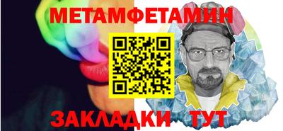амф Гай