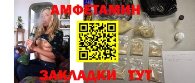 гашишное масло Гатчина