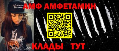 стаф Гагарин