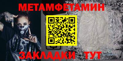 стаф Гагарин
