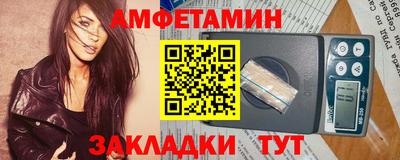 стаф Гагарин