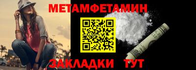 амф Гай