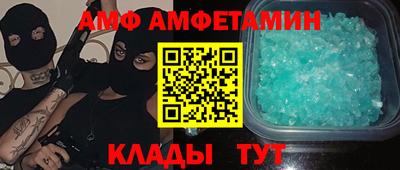 стаф Гагарин