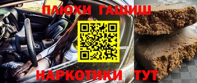 амф Гай