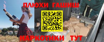 амф Гай