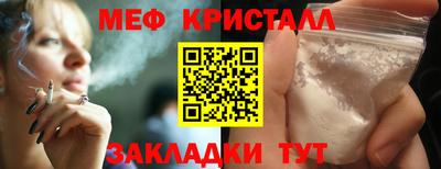 гашишное масло Гатчина