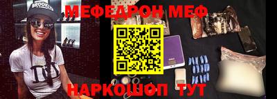 гашишное масло Гатчина